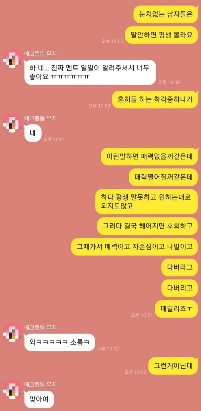 상세이미지-3