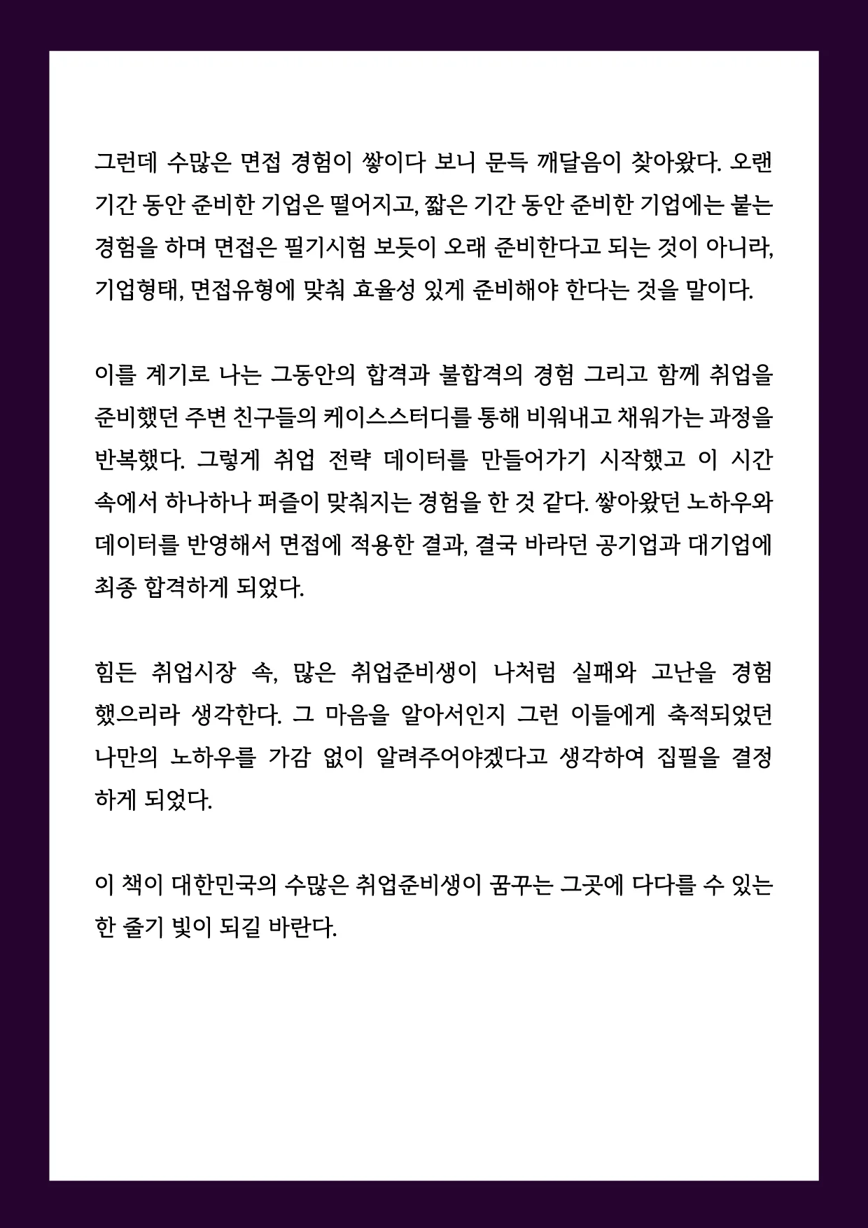 상세이미지-2