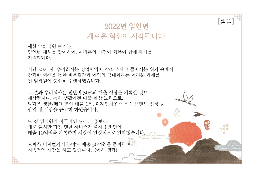 상세이미지-0