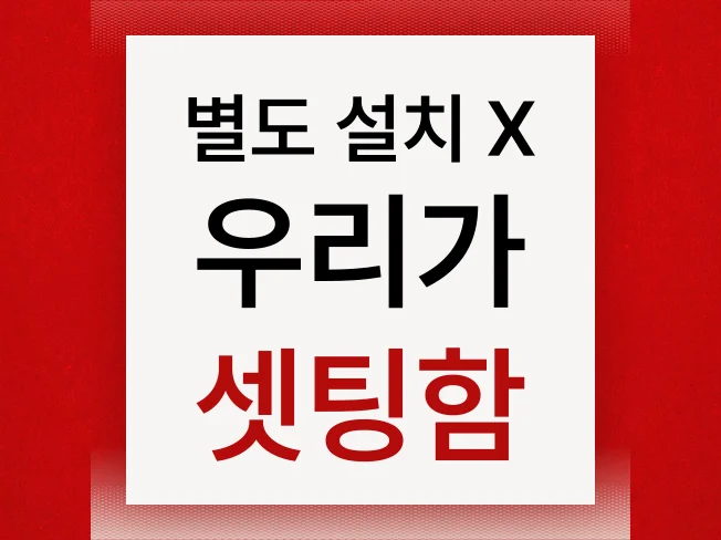 상세이미지-3