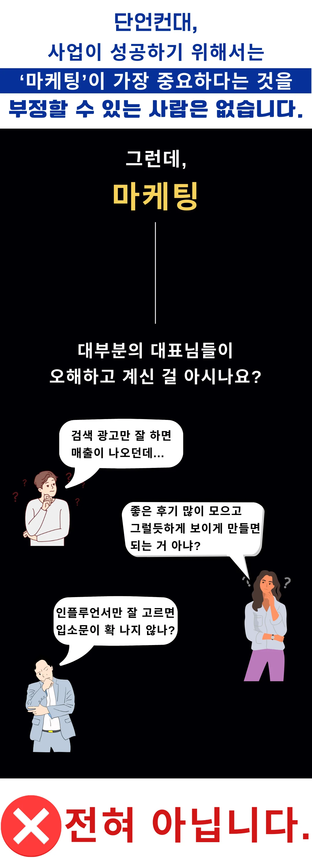 상세이미지-1