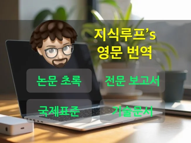 메인 이미지