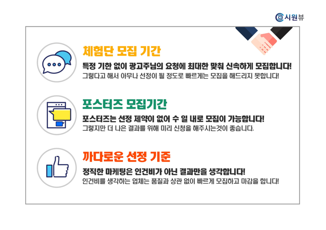 상세이미지-4
