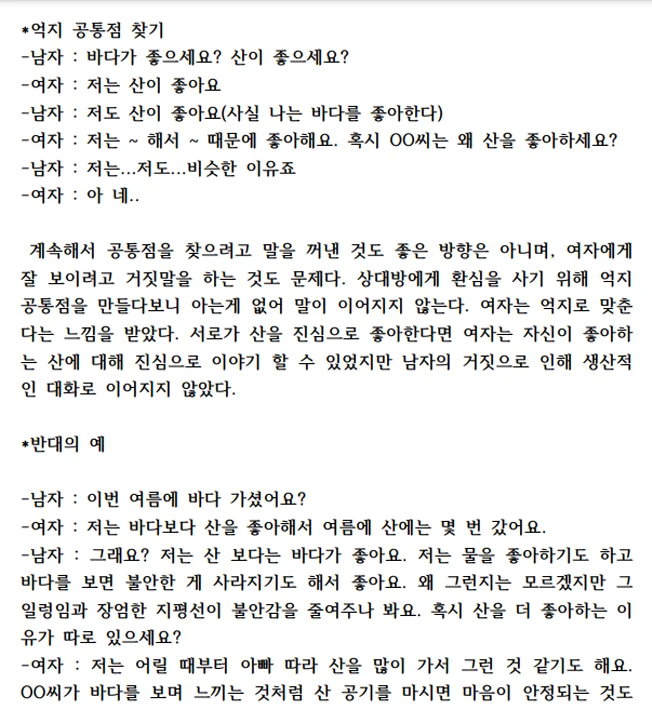 상세이미지-4