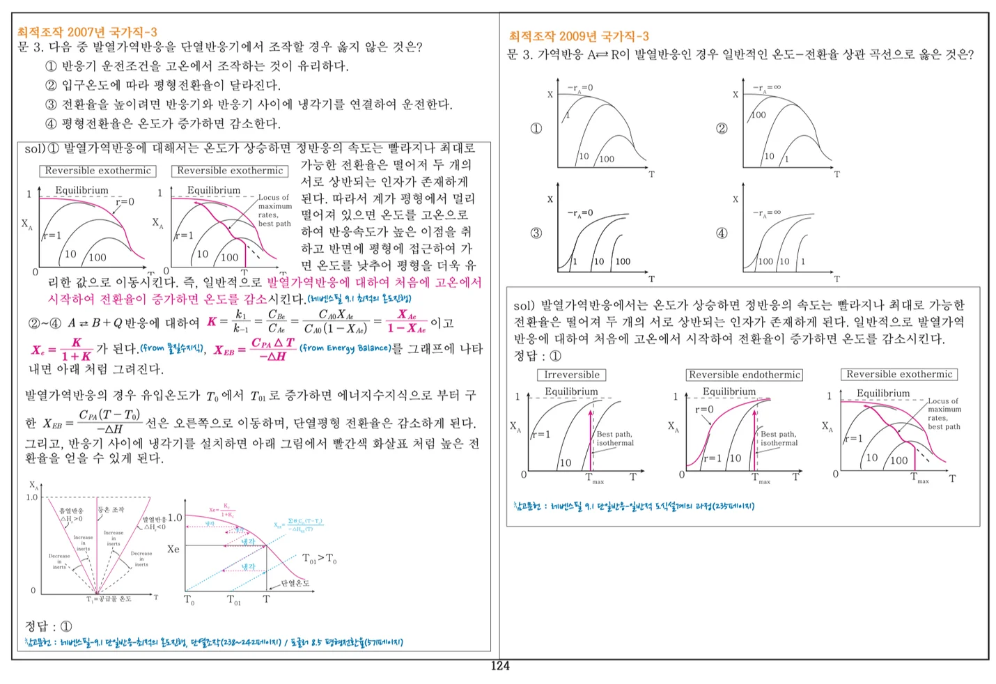 상세이미지-8