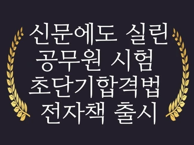 메인 이미지