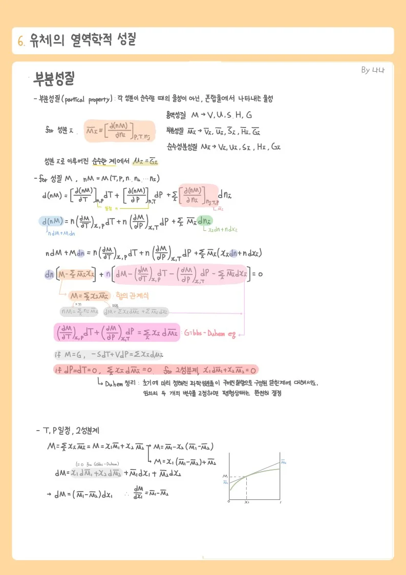 상세이미지-4