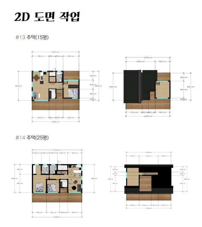 상세이미지-1