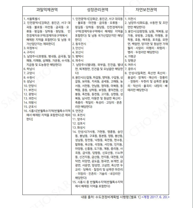 상세이미지-1