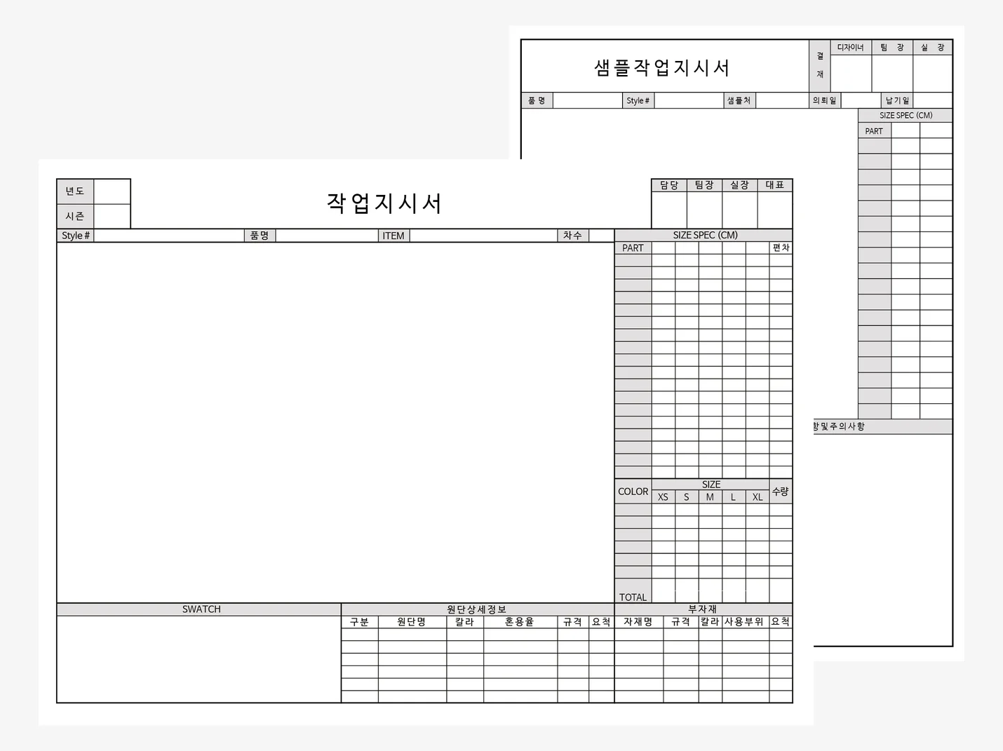 상세이미지-0