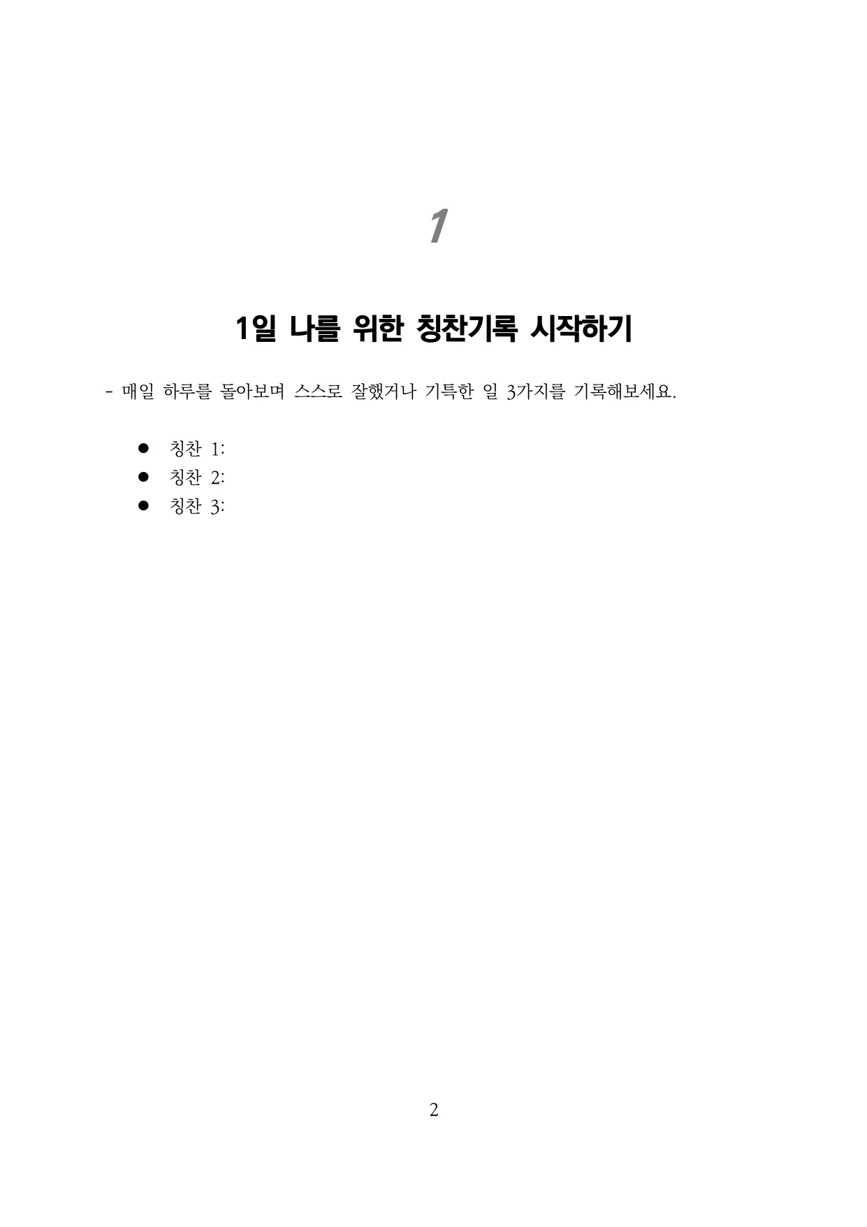 상세이미지-3