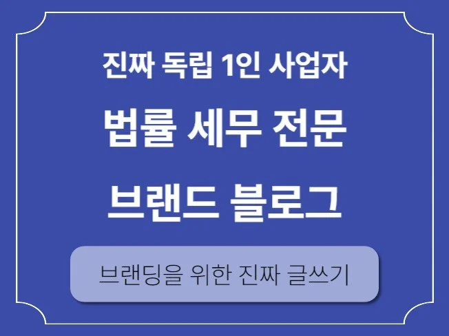 메인 이미지