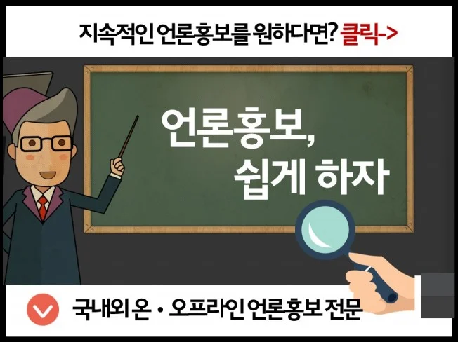 메인 이미지