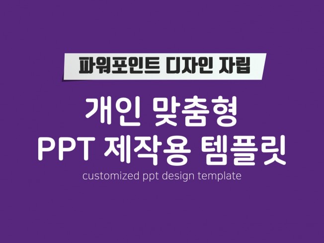 메인 이미지