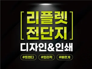 포트폴리오