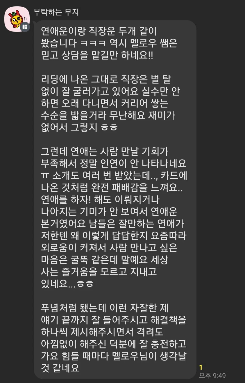 상세이미지-8