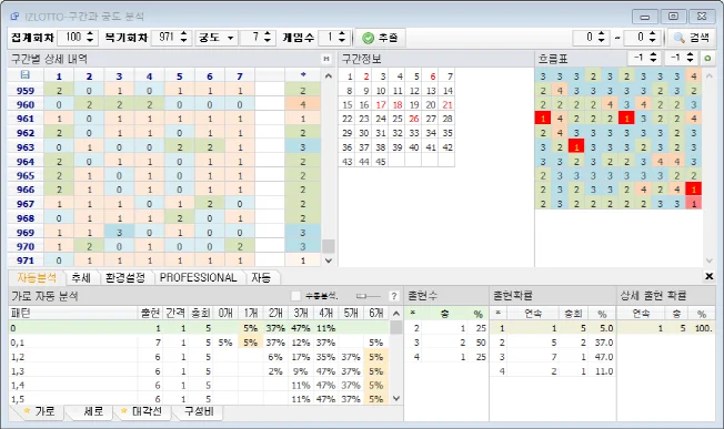 상세이미지-1