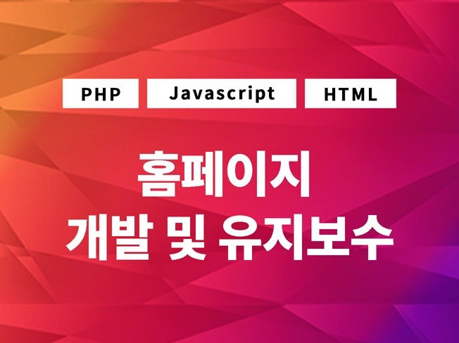 메인 이미지