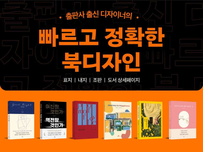 연관서비스