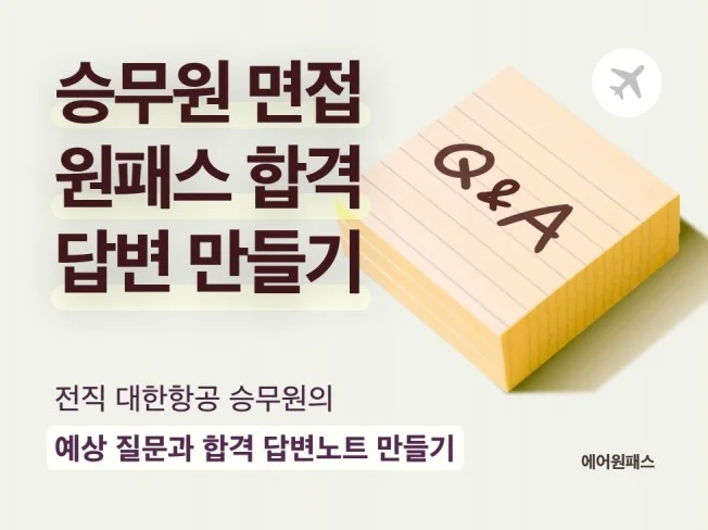 서비스 메인 이미지