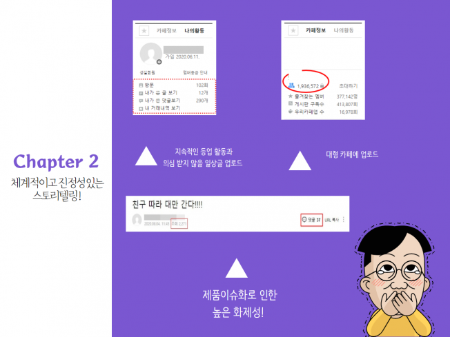 상세이미지-2