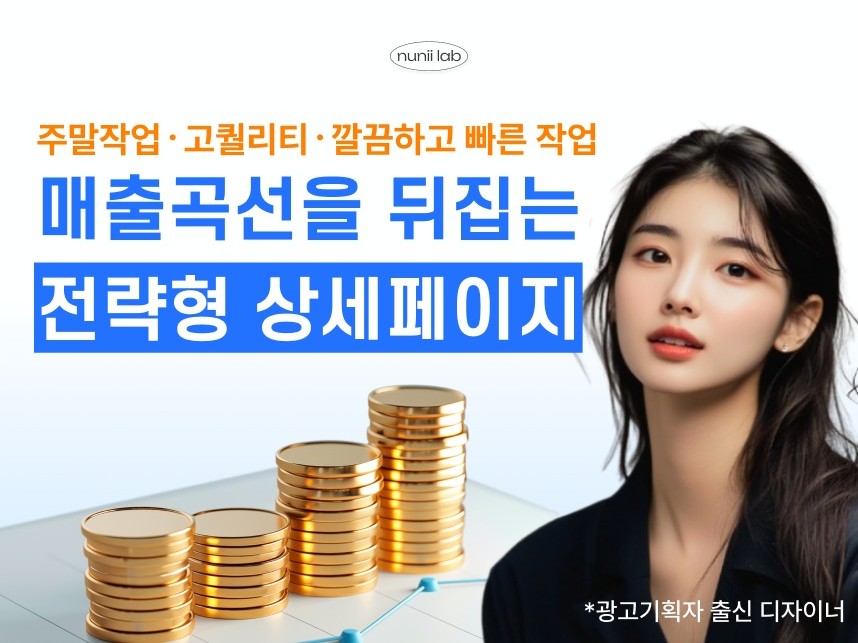 연관서비스