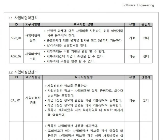 상세이미지-3