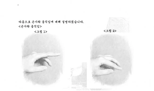 상세이미지-1