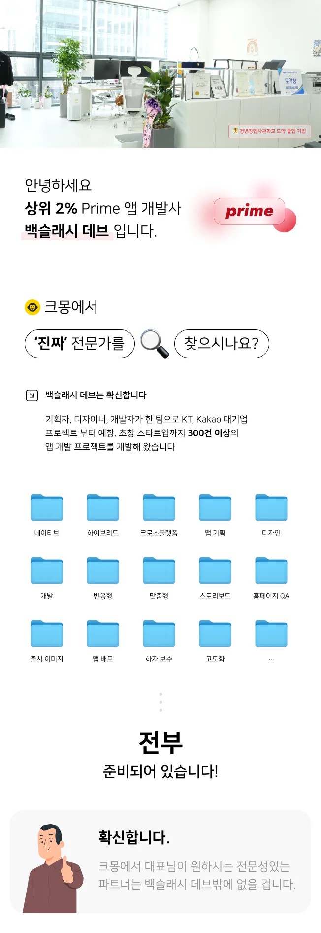 상세이미지-0