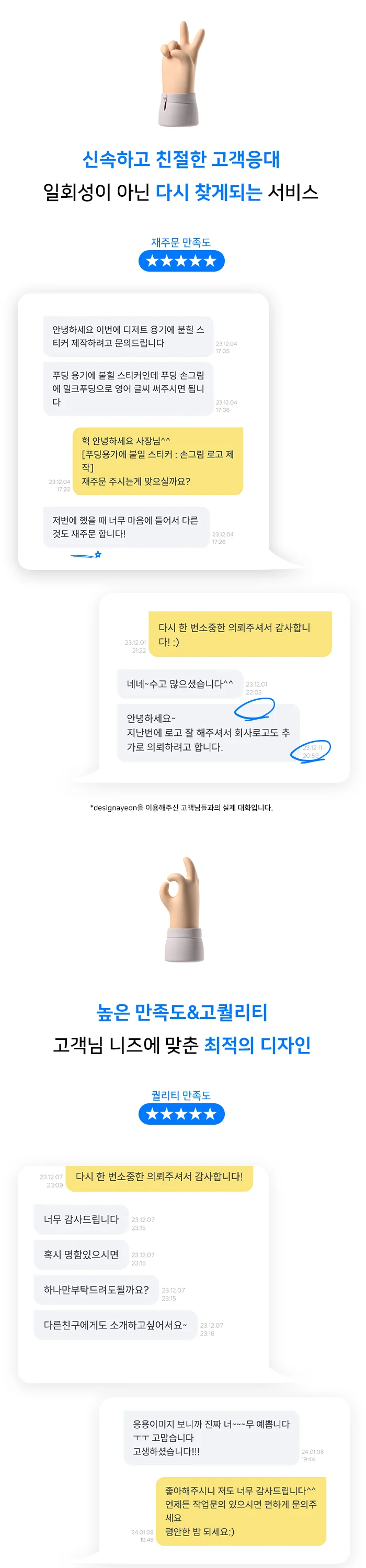 상세이미지-1