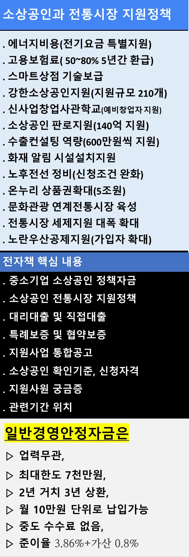 상세이미지-4