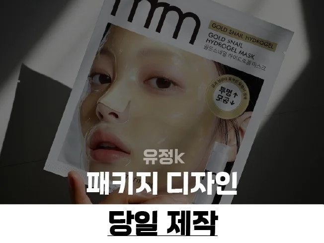 메인 이미지