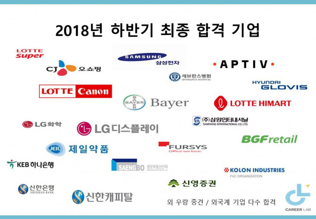 한샘종합상사 이미지