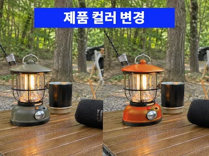 포토샵작업 / 사진합성 / 모델 제품 보정 / 대량누끼