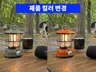 포토샵작업 / 사진합성 / 모델 제품 보정 / 대량누끼