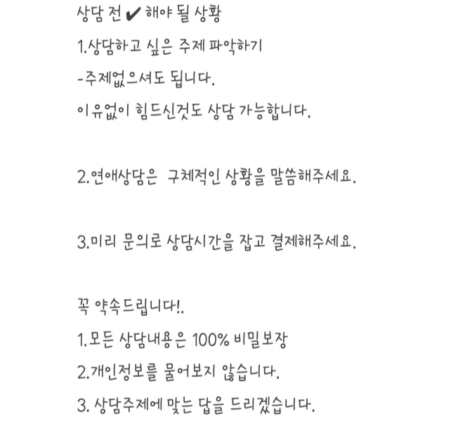 상세이미지-2