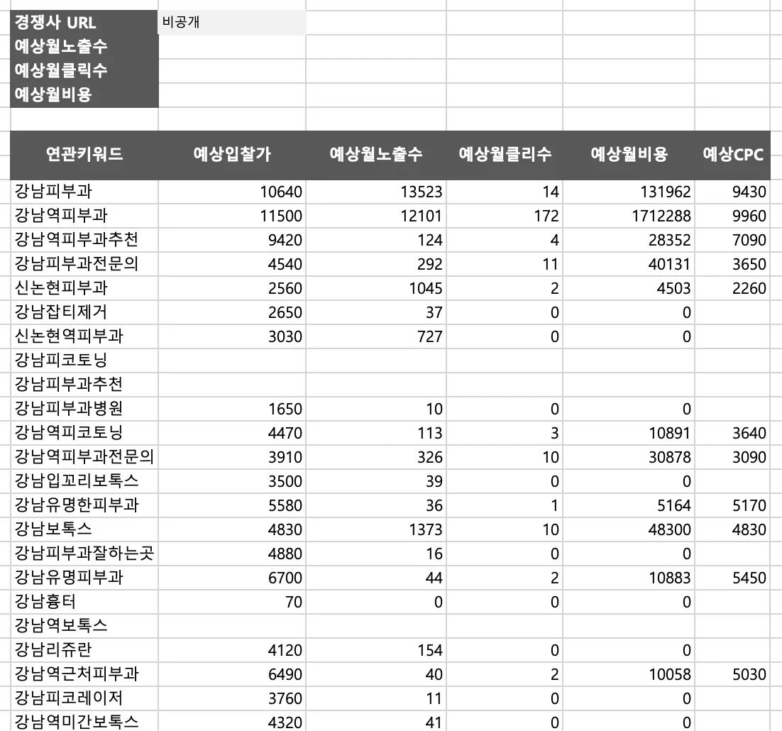 상세이미지-3