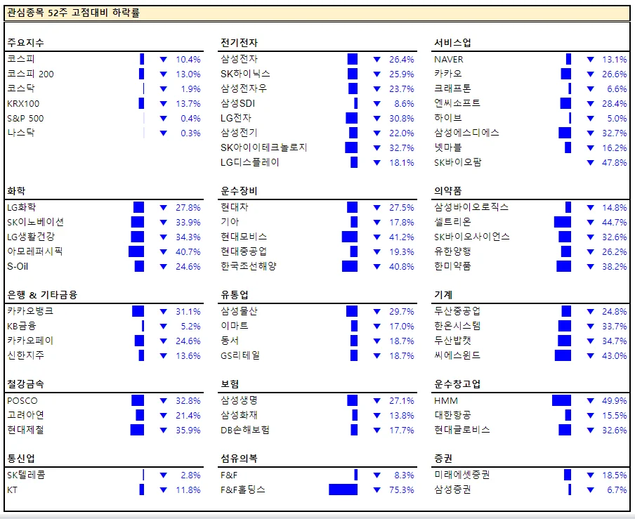 상세이미지-2