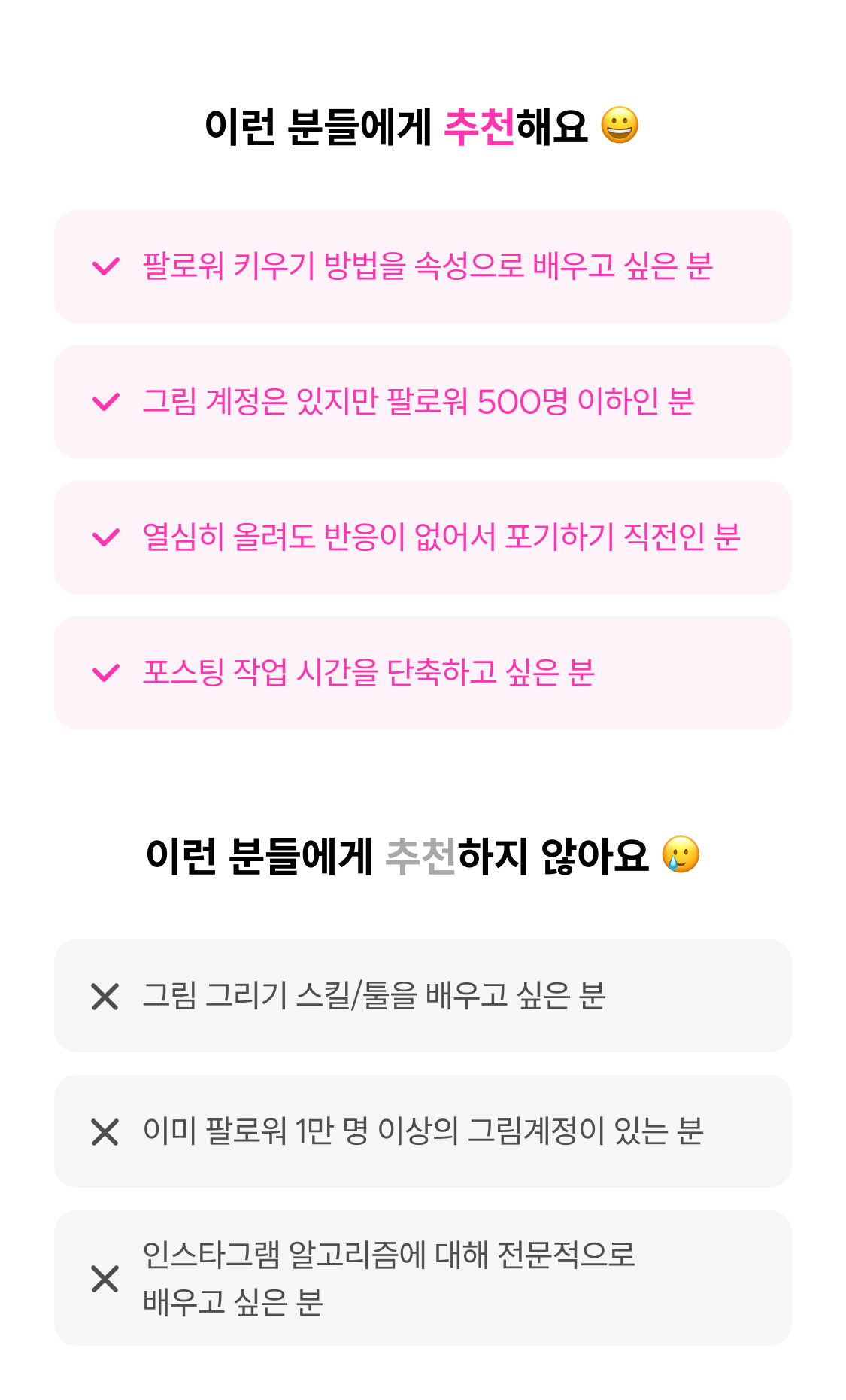 상세이미지-3