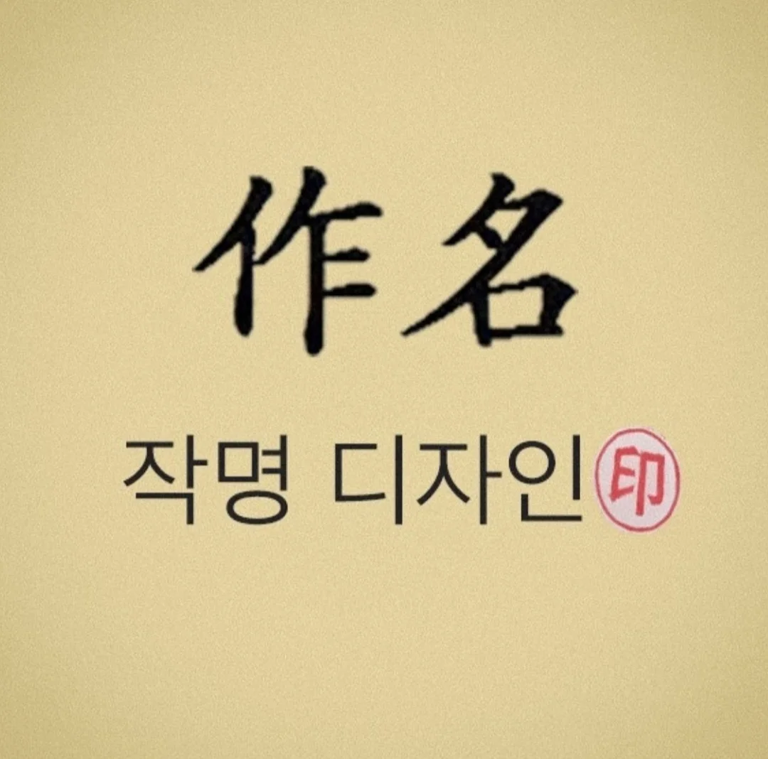 상세이미지-0