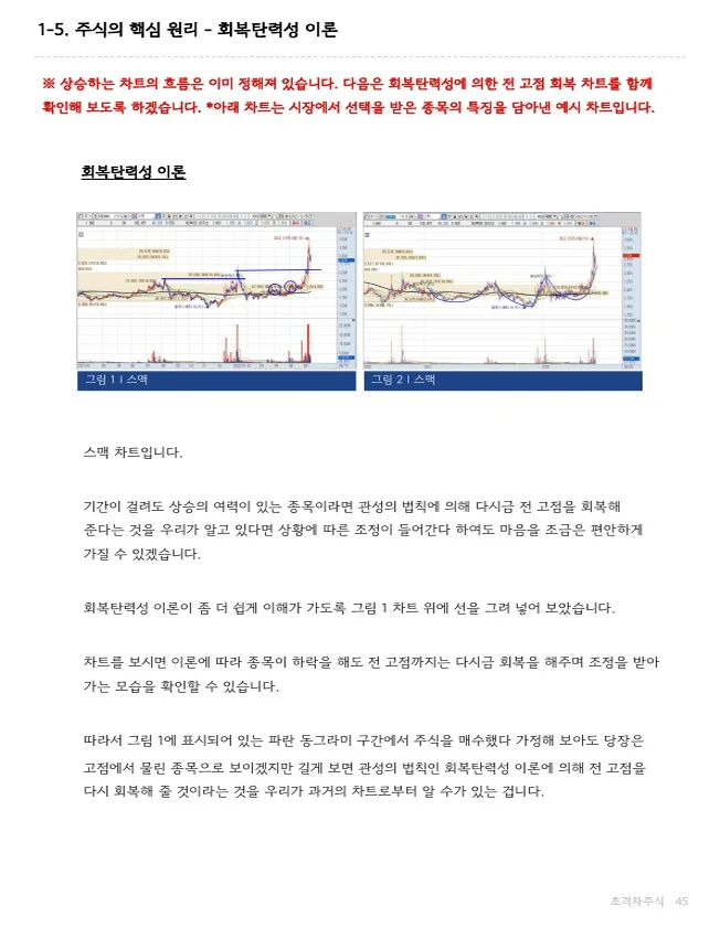 상세이미지-6