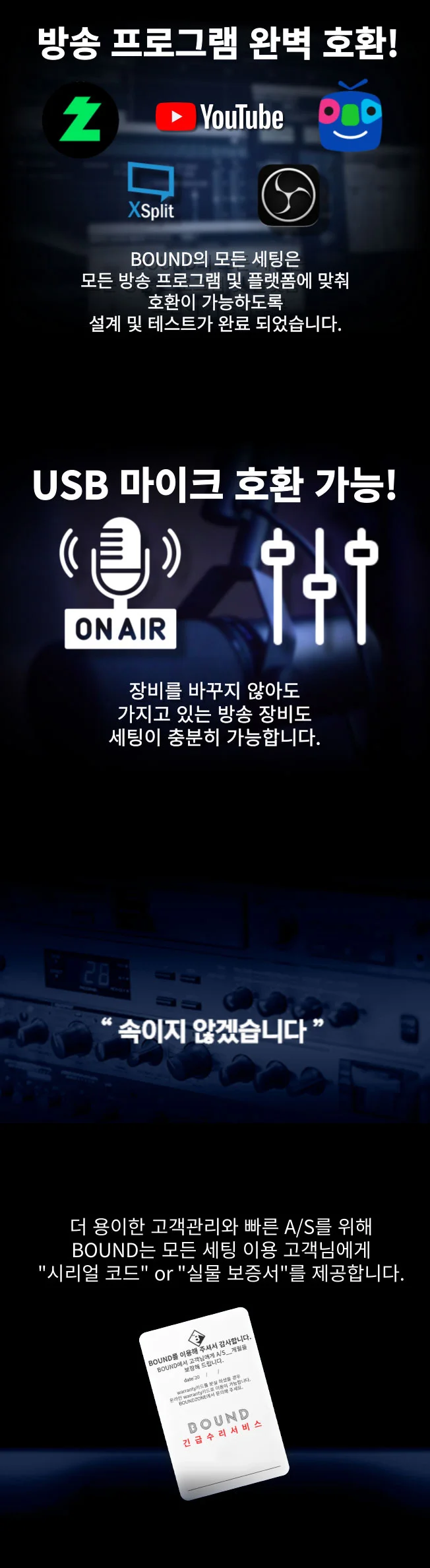 상세이미지-2
