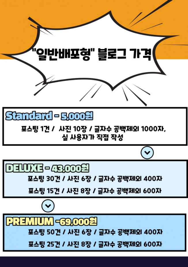 상세이미지-4