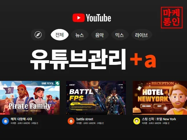 메인 이미지