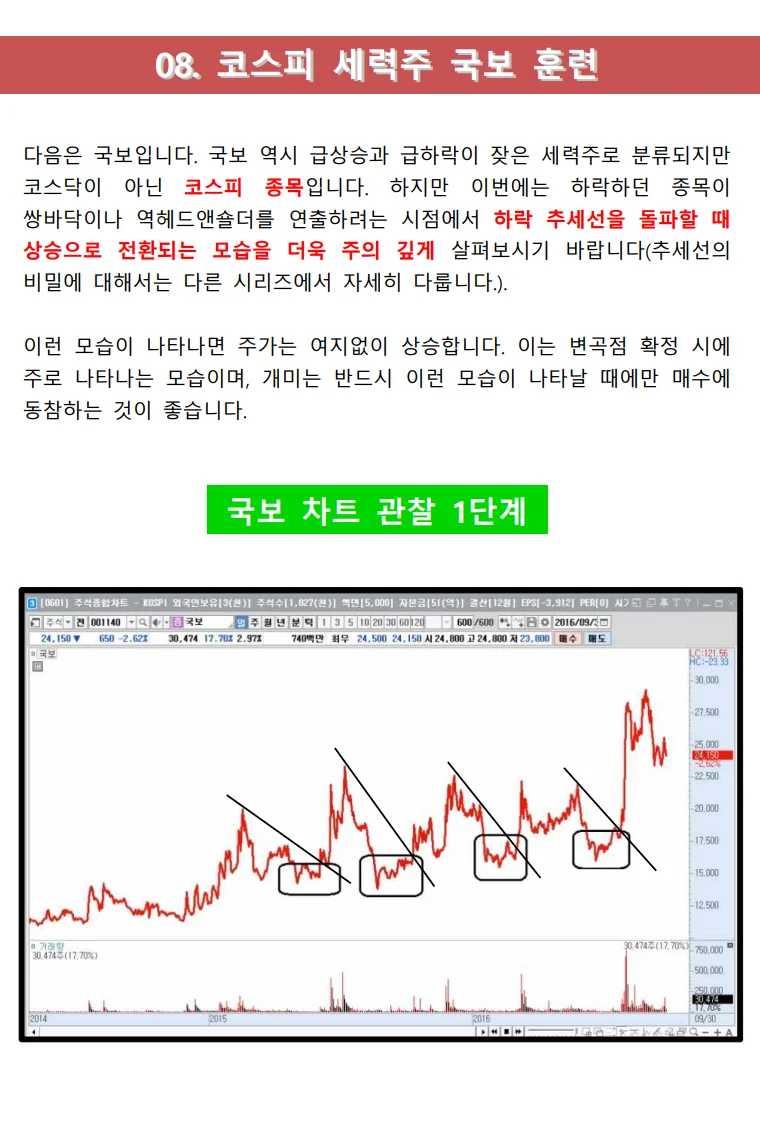 상세이미지-4