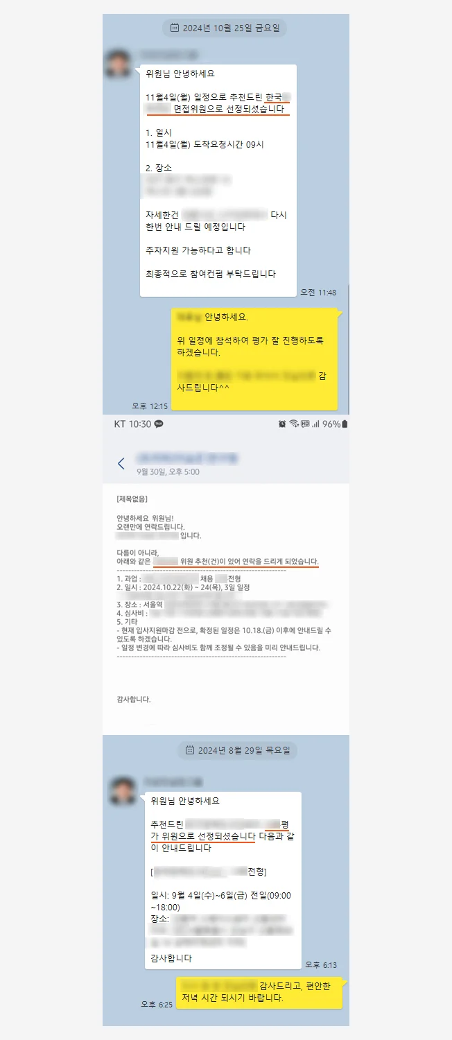 상세이미지-8
