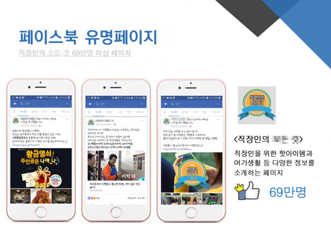 상세이미지-5