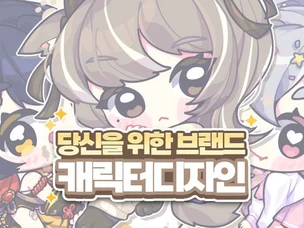 포트폴리오