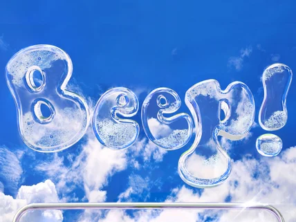 홍대 출신 디자이너의 3D 타이포그라피 아트워크