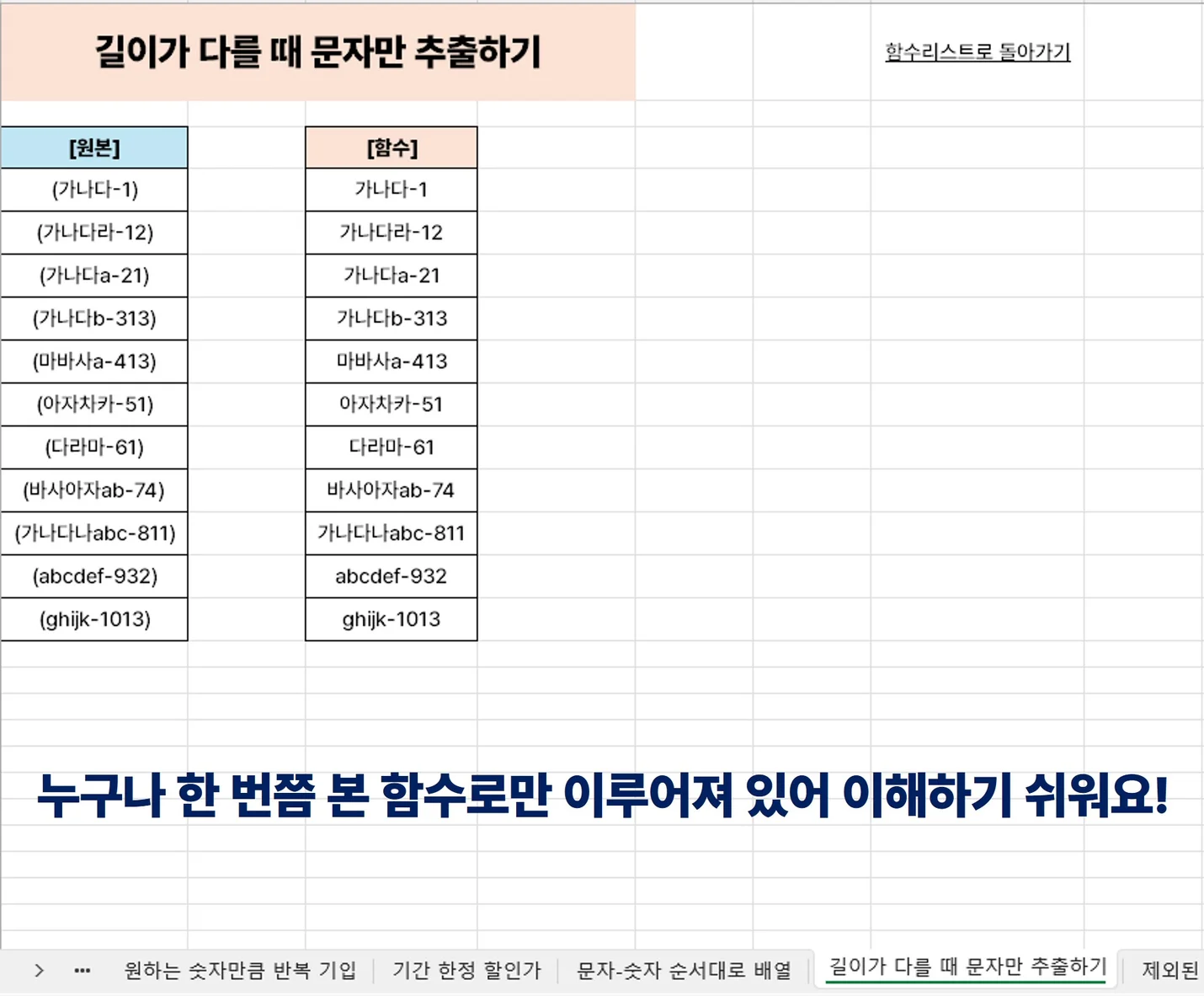 상세이미지-3